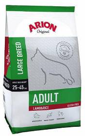 large_arion-original-adult-large-lamb